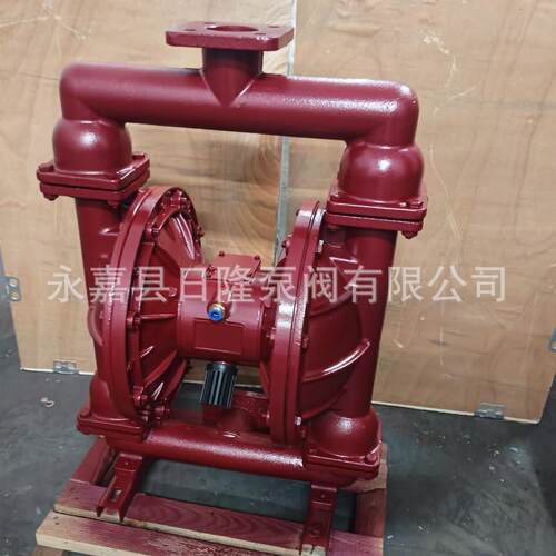 QBY/K-5O铸铁隔膜泵 污泥泵 自吸污水隔膜泵
