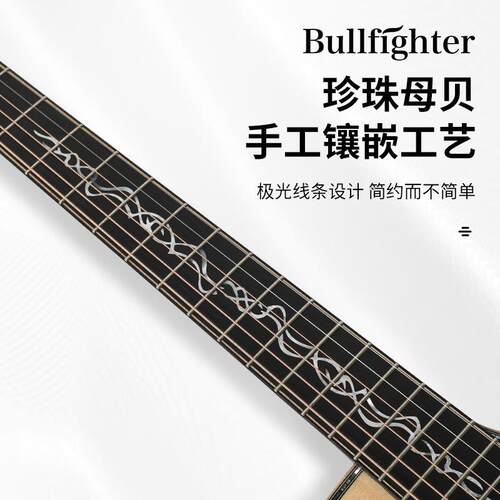 斗牛士（Bullfighter）全单吉他41英寸民谣初学者成人专业D8A