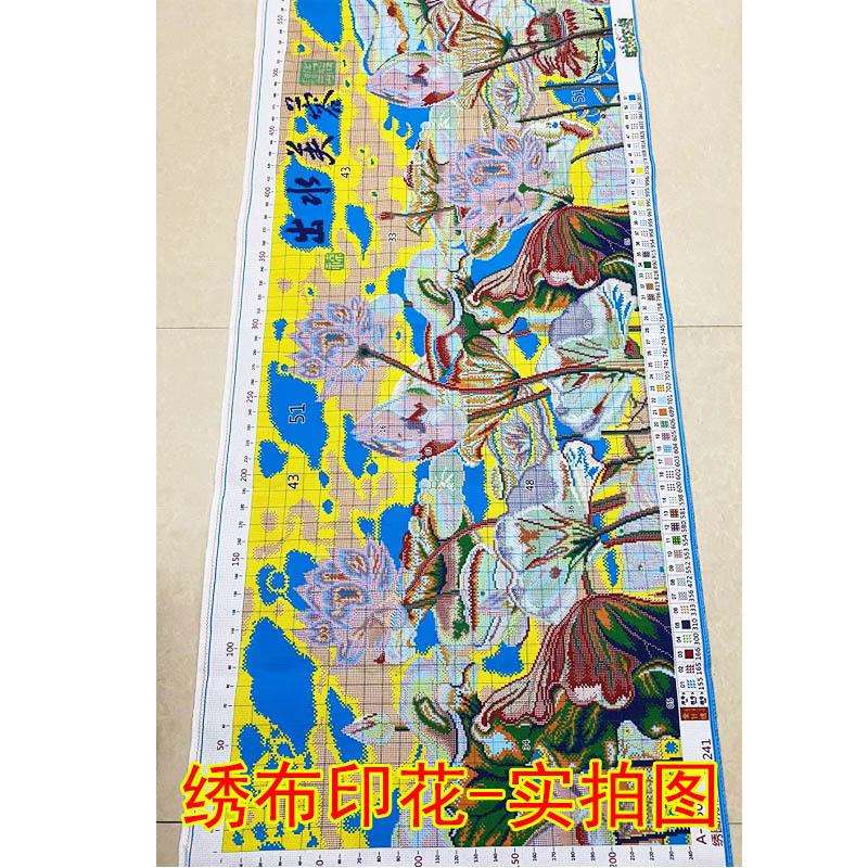 工厂直销出水芙蓉十字绣满绣新款印花十字绣荷花简单线绣