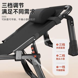 午休折叠床单人躺椅公室加宽GIN午睡床床躺两用陪护办户外坐折叠