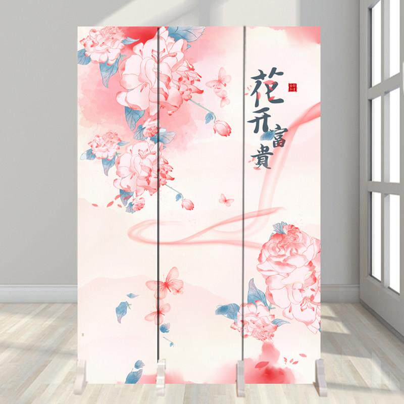 花开 富贵粉色桃花折叠屏风隔断客厅卧室玄关家用厕所遮挡双面装