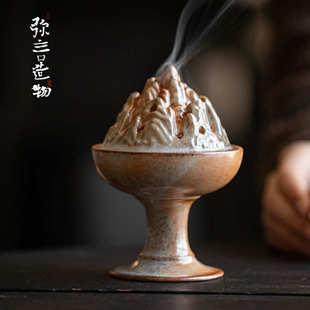 弥言复古柴烧香炉创意志野烧香炉手工陶瓷室内香薰摆件禅意盘香炉