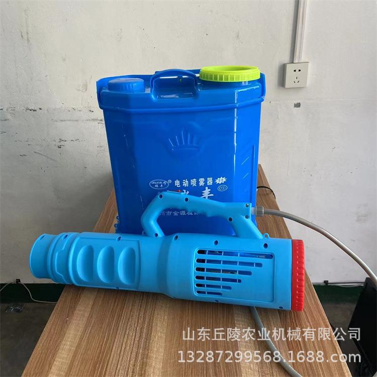 双肩带养殖场消毒弥雾机12V充电式手提风送弥雾机 街道小区消毒机