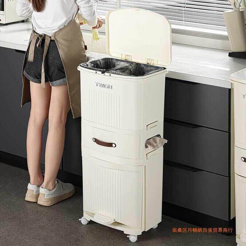 多功能家用卫生间垃圾桶厨房带盖大容量干湿分离分类收纳桶垃圾箱