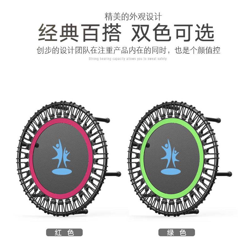 直供儿童蹦蹦床家用成人室内运动健身器材蹭蹭床弹力绳跳跳床