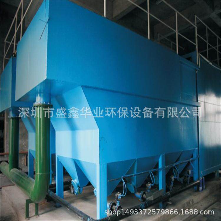 厂家生产供应高效斜管沉淀池，金属加工回用废水处理，节能环保