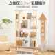实木腿物简易书架客厅落地多置物架子SJ006182家用层纳展示架小型
