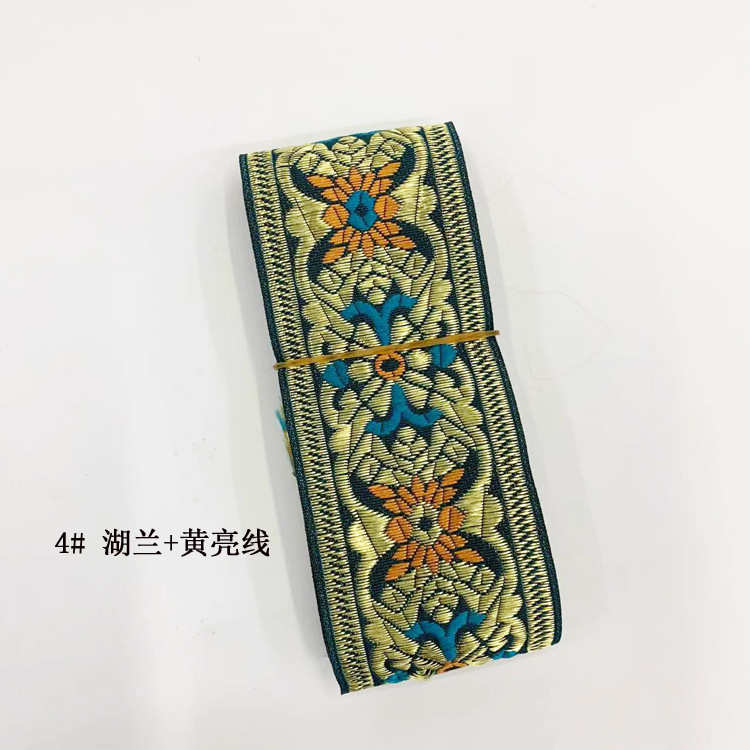 手工风花边电脑民族5cm蝶苗族饰品织带服装辅料汝少数民族diy提花