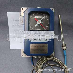 杭州博阳变压器温度控制器BWY(WTYK)-804油面温控器BWY-804A(TH)