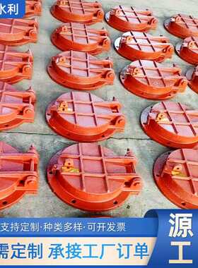 铸铁拍门市政污水管道侧翻拍门圆形方形拍门铸铁法兰式镶铜拍门