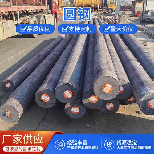 镀锌接地圆钢镀锌层厚实耐腐防锈能力强电力工程用防腐圆钢
