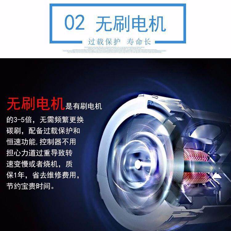沃普顿无刷打磨机墙壁墙面灯带无刷打磨机砂纸机腻子墙面抛光机