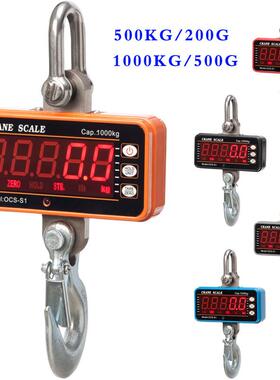 工业吊钩称500kg1000kgOCS1t吊磅称电子吊秤