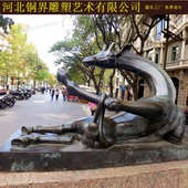 雕塑长颈鹿长颈鹿户外装 躺倒铸铜动物动物园雕塑 饰步行街广场