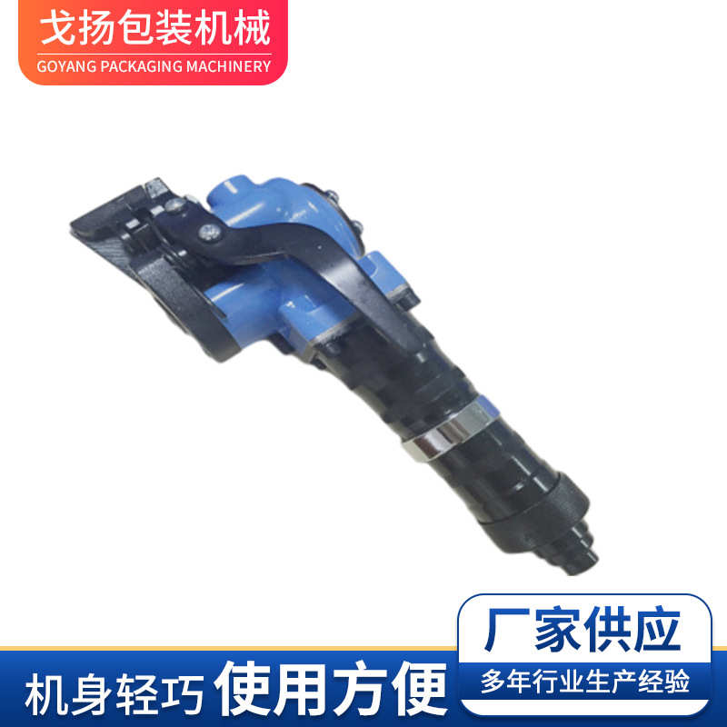 包机 气动机捆扎kcls32c棒打钢带 操作铝包机 打分体简单锌锭