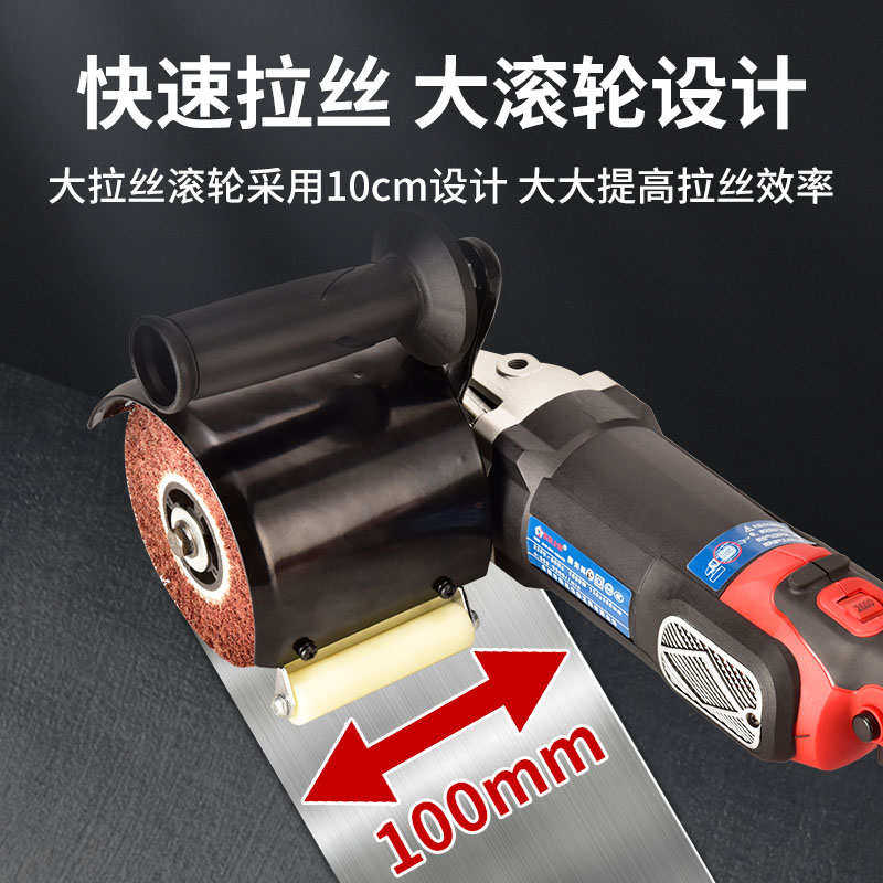 机抛光机电动金属木材镜面不锈钢手提式拉丝工业打磨调速小型,五金/工具,抛光机/地面抛光机,淘宝优惠券,粉丝福利购,淘宝优惠卷