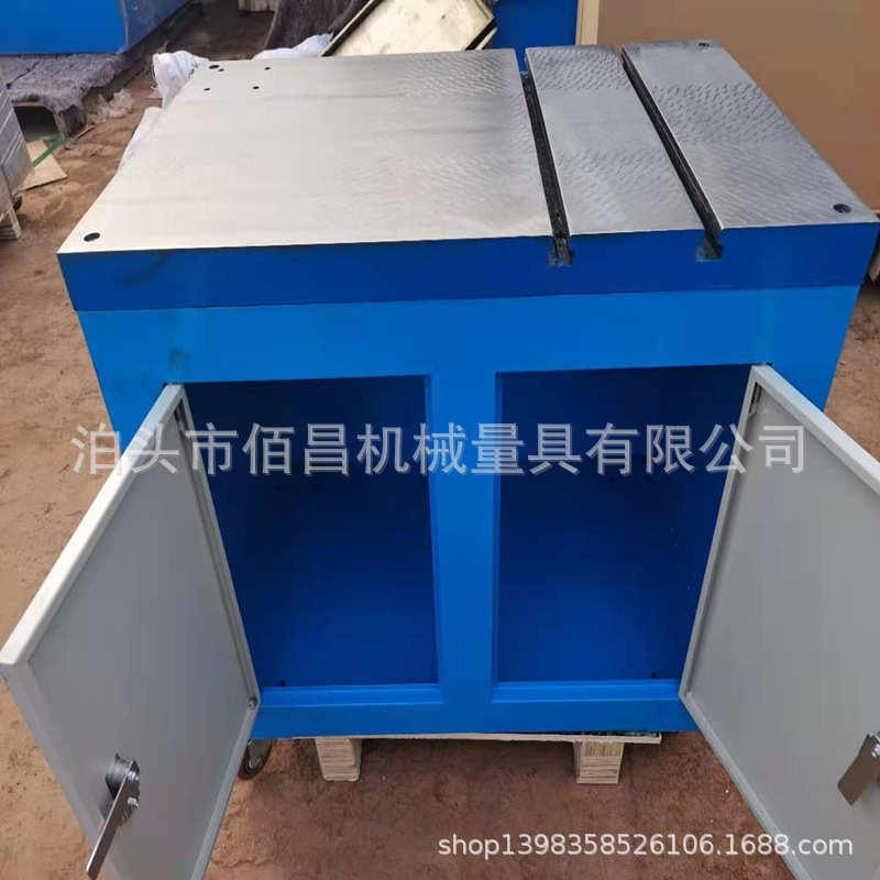 抽屉攻车间牙攻丝机铸铁机带移动平台可钳工工作台工具车操作台图片