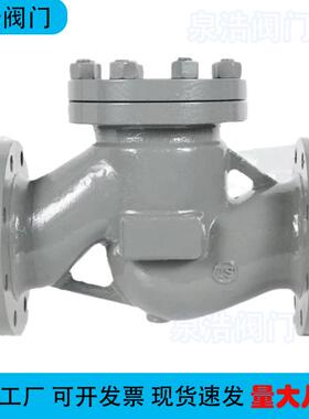 铸钢升降式止回阀H41H-16C卧式法兰止回阀逆止阀单向阀耐用防回流