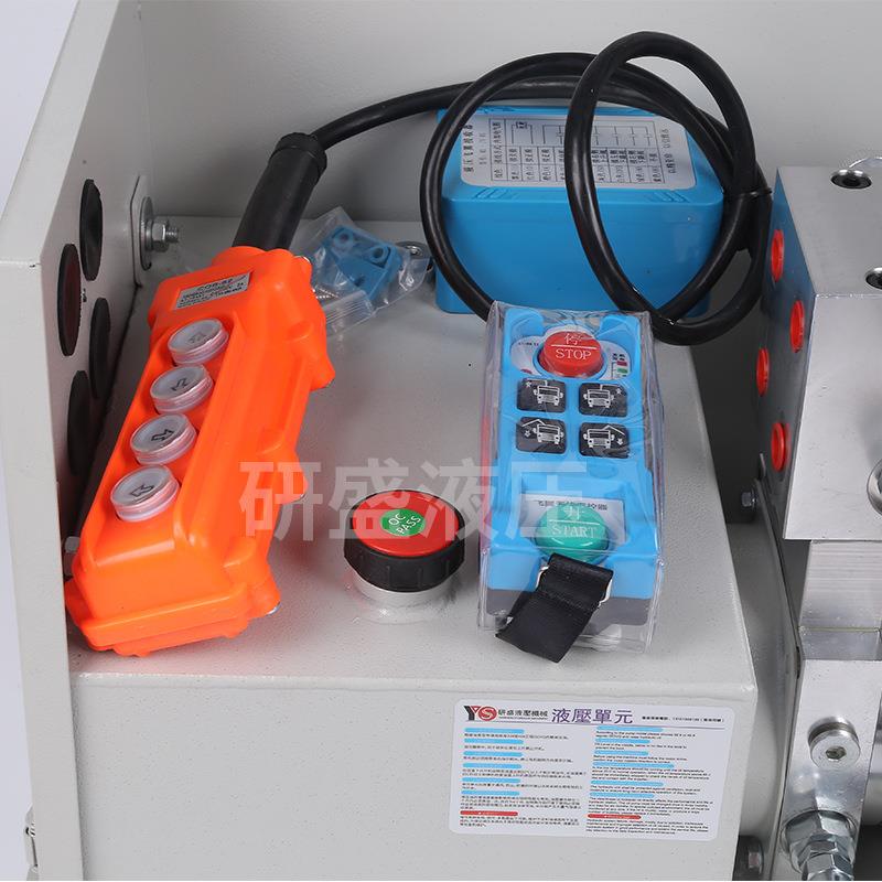 液动力单元WMX流液双直作用组压合油箱DC24V压泵站直流液压电机