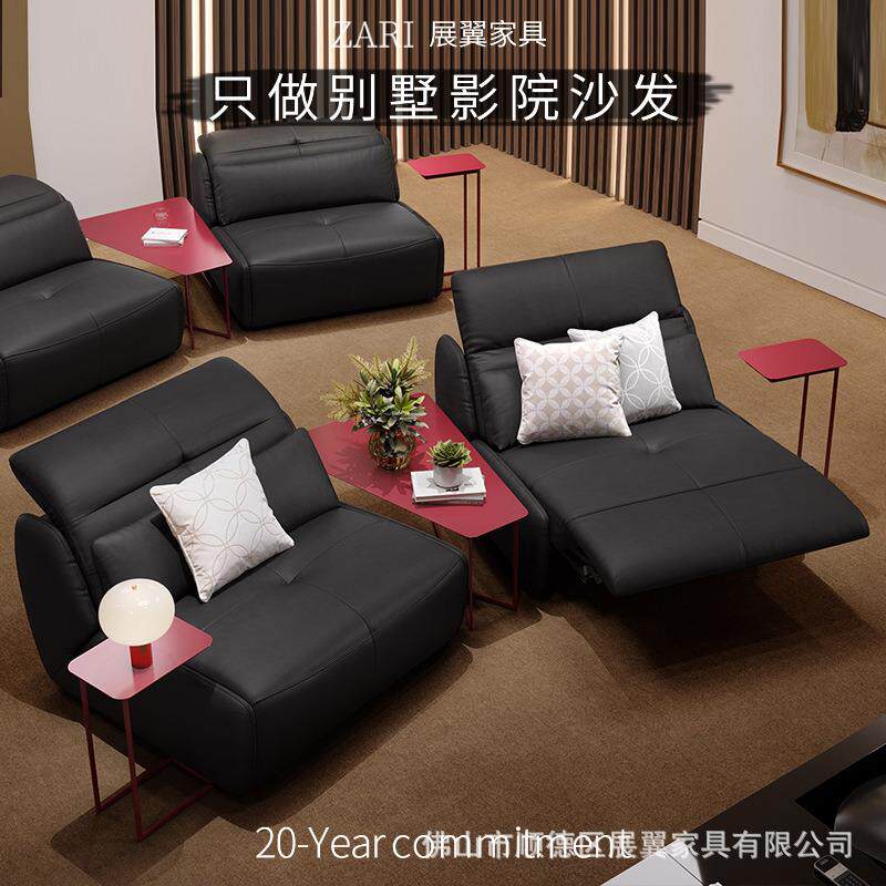 意式真皮客厅皮艺轻奢贵妃椅太空电动舱功能家庭影院单人沙发