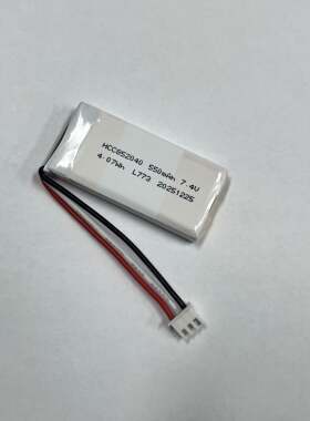 航飞200pro足球无人机高倍率HCC852040.7.4v550mah球机电池