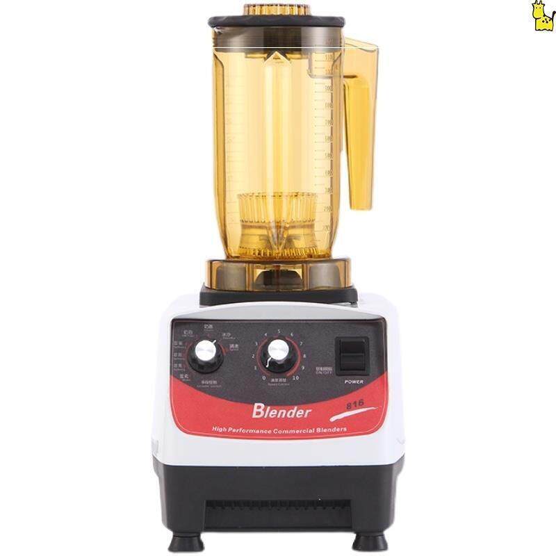 萃茶机商用奶茶店多功能沙冰机粹茶机萃茶机榨汁机碎冰沙机奶盖机