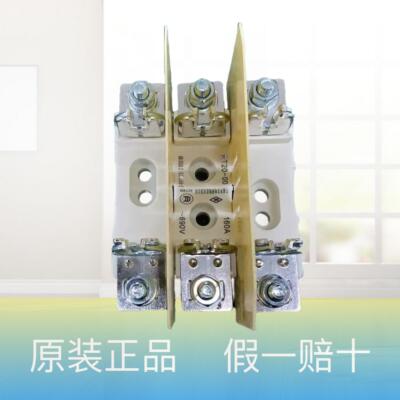 正宗宁波开关厂熔断器RT20-00底座宁波开关电器制造有限公司 NT00