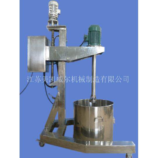 厂家直销不锈钢均质器,搅拌机静音变频拌料机高效混合实验室立式