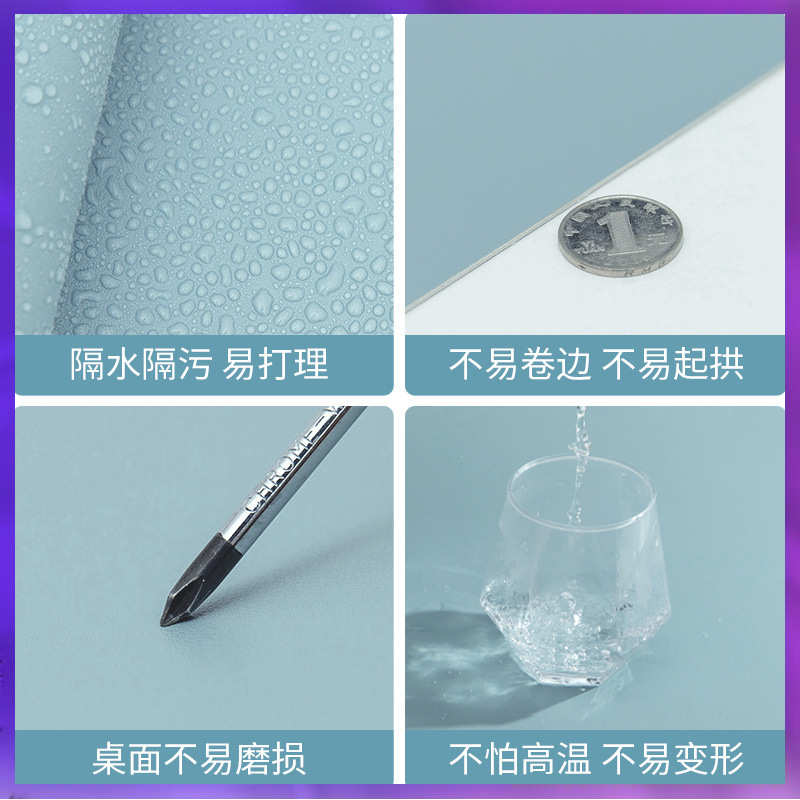 WG6Q护眼桌布小学生书桌垫办公室写字台电脑桌面保护垫餐桌布