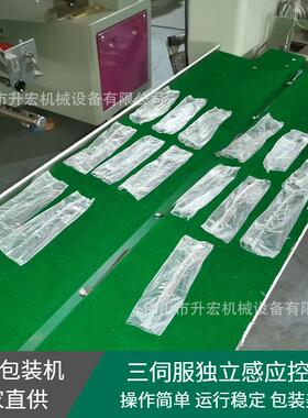 工厂304不锈钢勺子套袋机不锈钢茶勺甜品尖咖啡勺子包装机设备