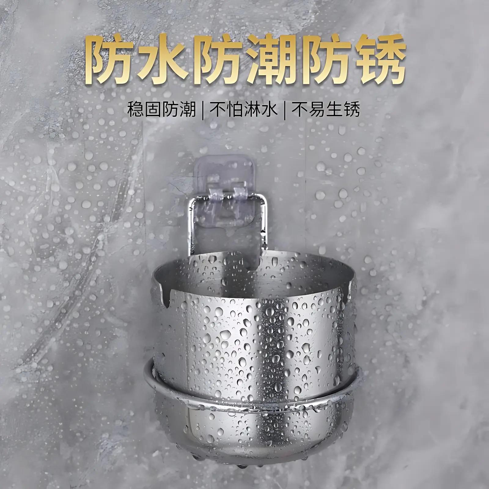日本精工不锈钢壁挂式烟灰缸免打孔设计 防飞灰适用于卫浴空间