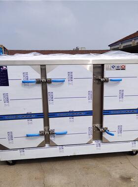 供应蒸饭车蒸3 BCB6盘柜蒸箱 和面机  馒头机