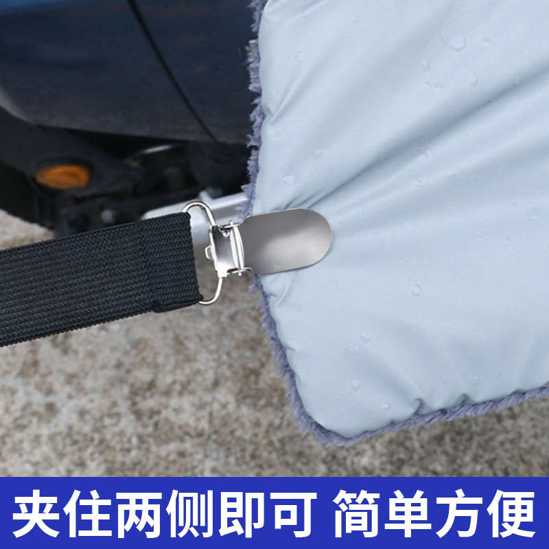 电动三轮车棚雨棚防风夹子挂钩拉紧防雨蓬布松紧带固定卡扣弹力绳