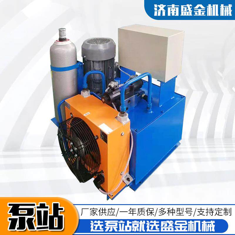 现货液压站动力装置油箱成套液压系统升降货梯用电动小型液压泵站