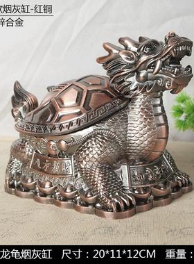 狮子王烟灰缸金属彩绘装饰摆件