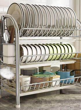 Kitchen stainless steel bowl drain plate storage rack shelf