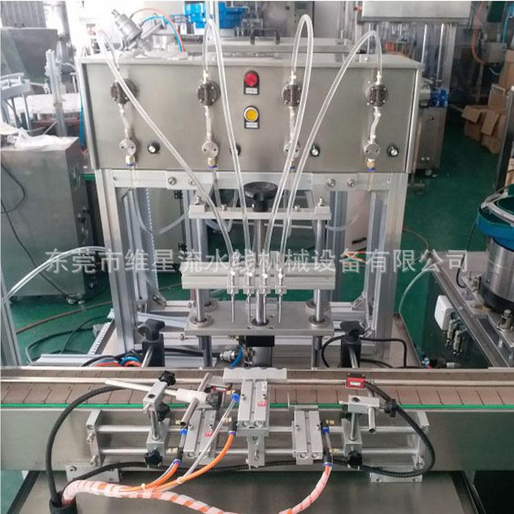 产加工订制液体灌全装机IIU自动灌装生线