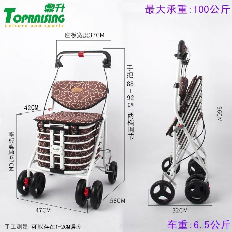 推车购物代步助可坐步日版买菜老人折叠1vpr韩手推车出口品质老年