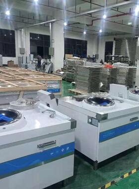 生产食堂厨离房电炸油水分款电炉学校WM-12DTD食堂厨炸房商炉用电