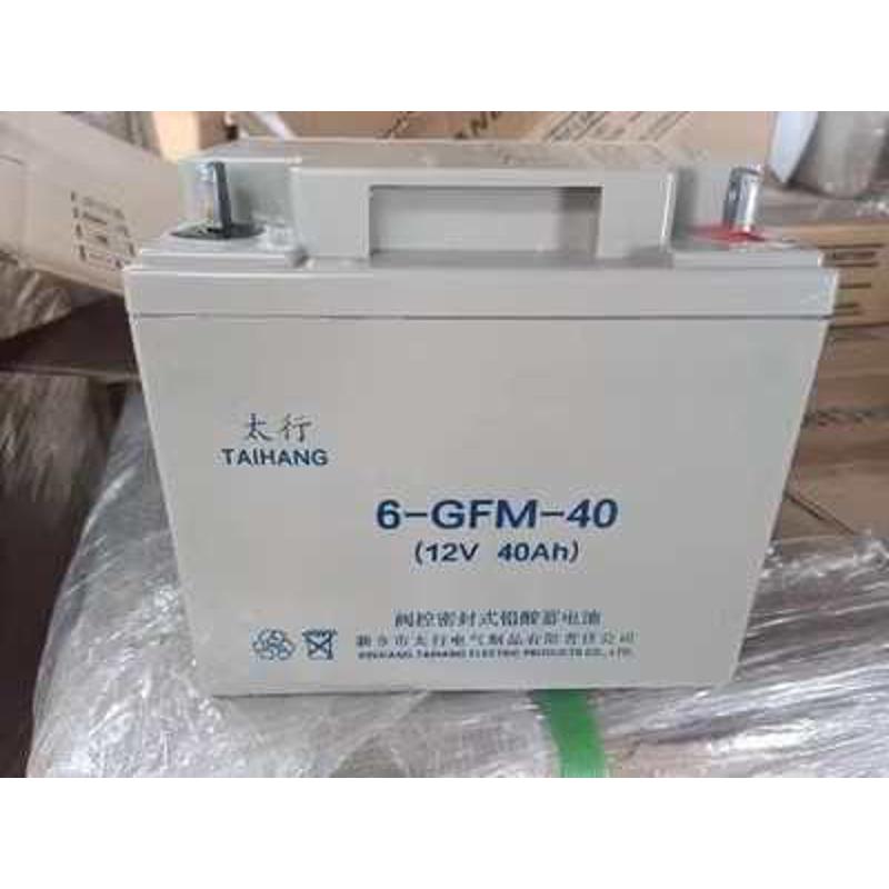 ups-100/12v100ah65ah40ah38ah24ah150ahgfm太行消防6蓄电池-机房