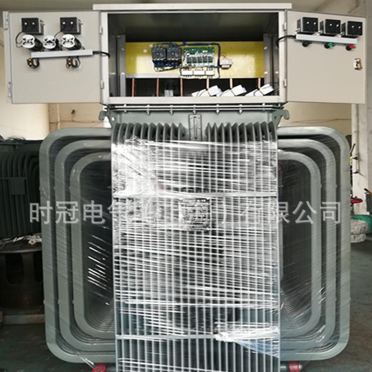 感应稳压1600KW隧道三浸相油式大功动率智器能稳WKM压器自稳定电