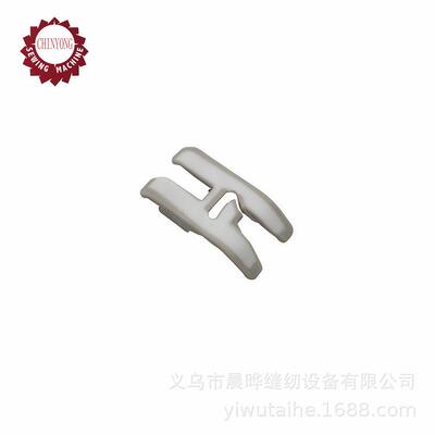 适用于PFAFF/百福家用缝纫机专用铁氟龙底压脚直线压脚曲折
