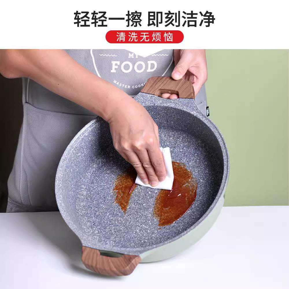 铝制多功能复底加厚麦饭石汤锅带蒸笼家用不粘锅炒菜锅电磁炉焖锅