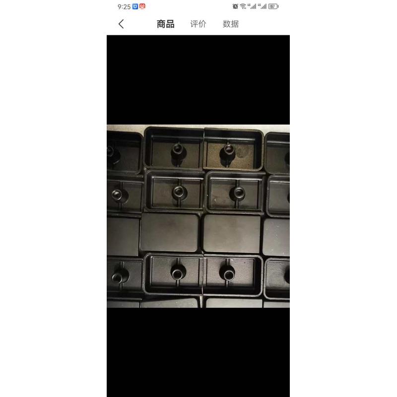 极飞全系农用无人机电池锌合金电池把手盖比原厂耐用