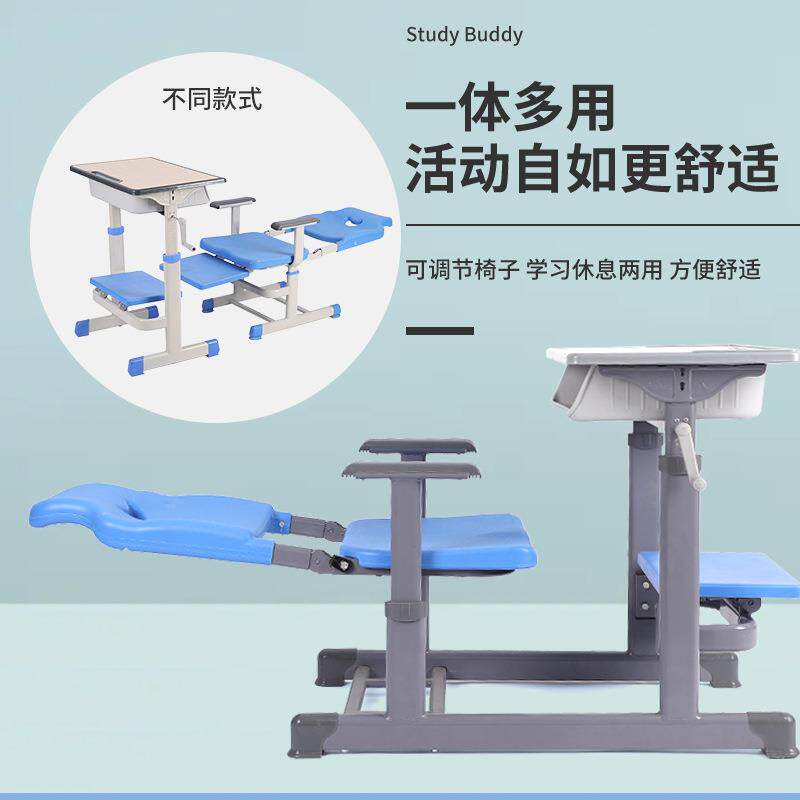 升降单人学生课桌椅 学校辅导班儿童学习午睡椅可躺可折叠课桌椅