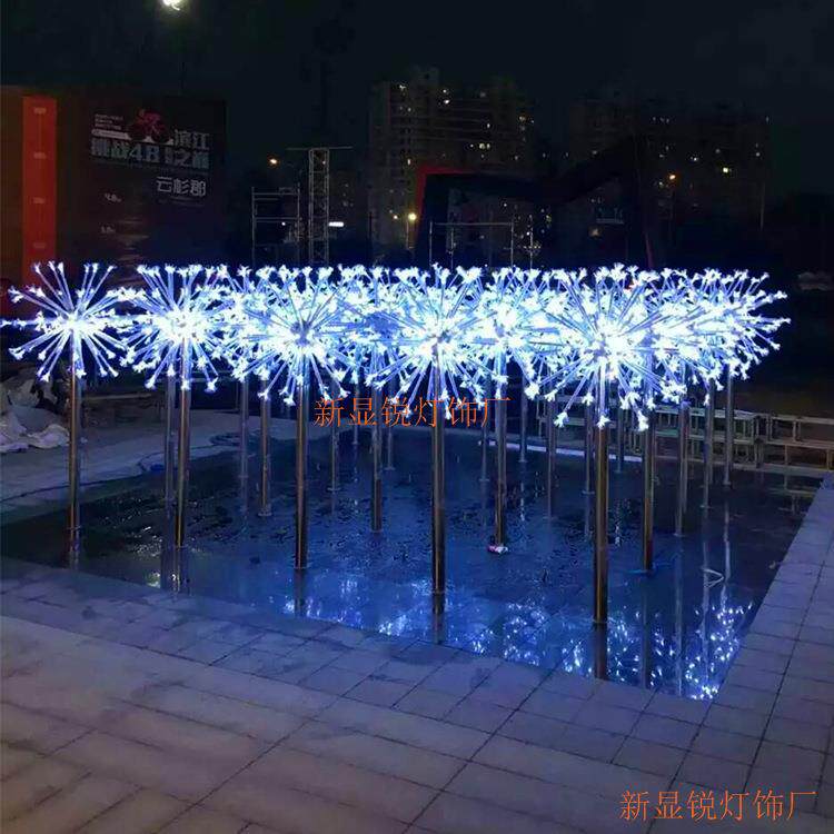 厂家长期供应高1.6米 直经70cm LED蒲公英造型灯