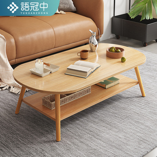 茶几客厅家用小户型网红桌子简约现代沙发边几简易圆桌阳台茶桌