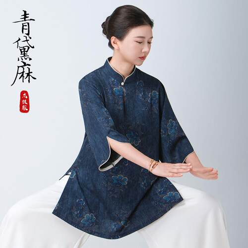 小和山太极服女2026新款夏季薄款太极拳八段锦练功服年轻日常上衣