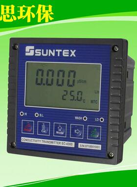 SUNTEX微电脑电导率测量监测仪EC-4300