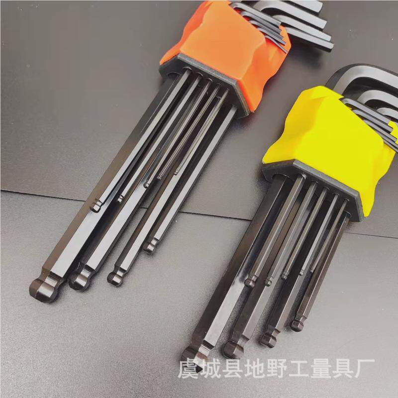 批内发六角螺丝刀六棱扳手6内角内六角无品牌/扳花手六套装梅边形